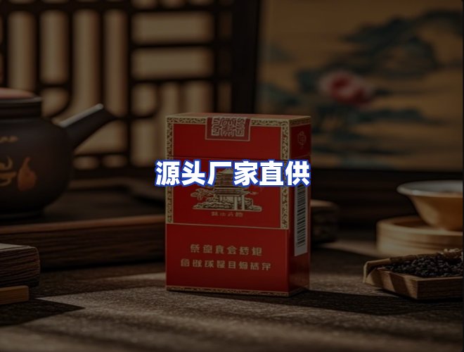 服务优势